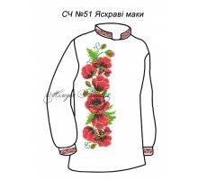 Чоловіча сорочка - вишиванка, заготовка для вишивки бісером або нитками СЧ №51 Яскраві маки
