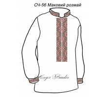 Чоловіча сорочка - вишиванка, заготовка для вишивки бісером або нитками СЧ №56 Маковий розмай