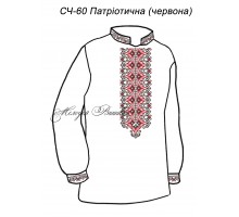 Чоловіча сорочка - вишиванка, заготовка для вишивки бісером або нитками СЧ №60 Патріотична (Червона)