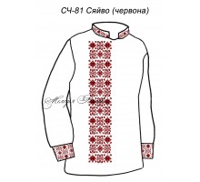 Чоловіча сорочка - вишиванка, заготовка для вишивки бісером або нитками СЧ №81 Сяйво (червона)