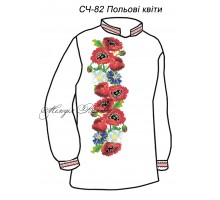 Чоловіча сорочка - вишиванка, заготовка для вишивки бісером або нитками СЧ №82 Польові квіти