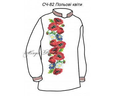 Чоловіча сорочка - вишиванка, заготовка для вишивки бісером або нитками СЧ №82 Польові квіти