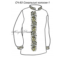 Чоловіча сорочка - вишиванка, заготовка для вишивки бісером або нитками СЧ №83 Сокальські колоски-1