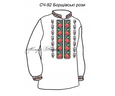 Чоловіча сорочка - вишиванка, заготовка для вишивки бісером або нитками СЧ №92 Борщівські рози