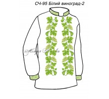 Чоловіча сорочка - вишиванка, заготовка для вишивки бісером або нитками СЧ №95 Білий виноград-2