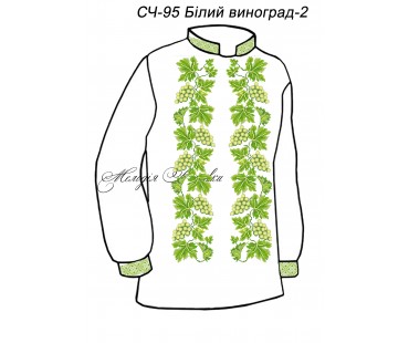 Чоловіча сорочка - вишиванка, заготовка для вишивки бісером або нитками СЧ №95 Білий виноград-2