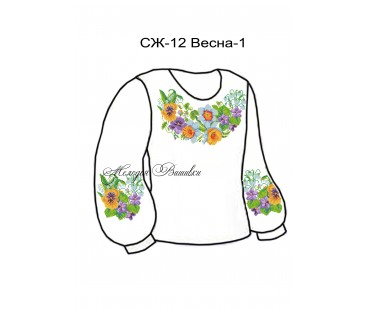 Жіноча сорочка - вишиванка , заготовка для вишивики нитками або бісером  СЖ №12 Весна-1