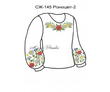 Жіноча сорочка - вишиванка , заготовка для вишивики нитками або бісером  СЖ №145 Різноцвіт-2