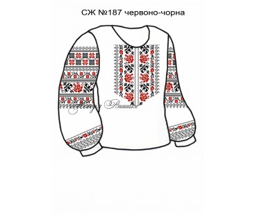 Жіноча сорочка - вишиванка , заготовка для вишивики нитками або бісером СЖ №187 червоно-чорна