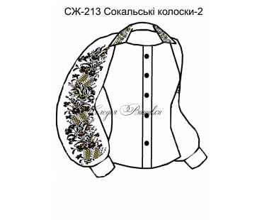Жіноча сорочка - вишиванка , заготовка для вишивики нитками або бісером СЖ №213 Сокальські колоски-2