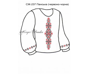 Жіноча сорочка - вишиванка , заготовка для вишивики нитками або бісером СЖ №237 Панська (червоно-чорна)