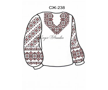 Жіноча сорочка - вишиванка , заготовка для вишивики нитками або бісером СЖ №238