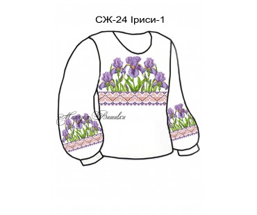 Жіноча сорочка - вишиванка , заготовка для вишивики нитками або бісером СЖ №24 Іриси-1