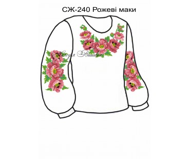Жіноча сорочка - вишиванка , заготовка для вишивики нитками або бісером СЖ №240 Рожеві маки
