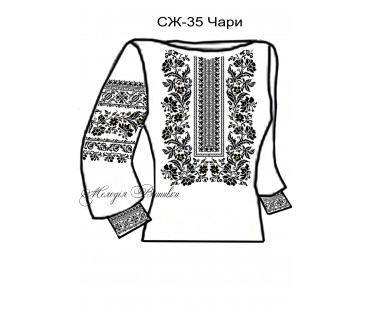 Жіноча сорочка - вишиванка , заготовка для вишивики нитками або бісером СЖ №35 Чари