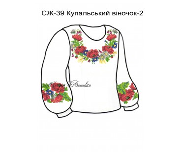 Жіноча сорочка - вишиванка , заготовка для вишивики нитками або бісером СЖ №40 Купальський віночок-3