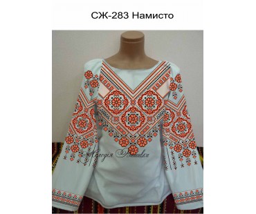 Жіноча сорочка - вишиванка , заготовка для вишивики нитками або бісером СЖ №283 Намисто