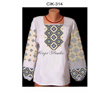 Жіноча сорочка - вишиванка , заготовка для вишивики нитками або бісером СЖ №314