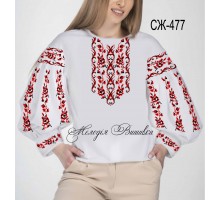Жіноча сорочка - вишиванка , заготовка для вишивики нитками або бісером СЖ №477