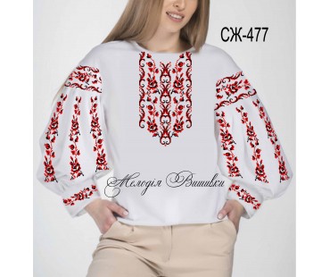 Жіноча сорочка - вишиванка , заготовка для вишивики нитками або бісером СЖ №477