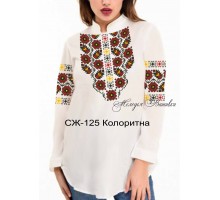Жіноча сорочка - вишиванка , заготовка для вишивики нитками або бісером  СЖ №125 Колоритна