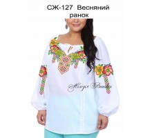 Жіноча сорочка - вишиванка , заготовка для вишивики нитками або бісером  СЖ №127 Весняний ранок