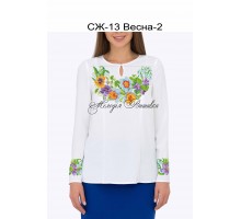 Жіноча сорочка - вишиванка , заготовка для вишивики нитками або бісером СЖ №13 Весна-2