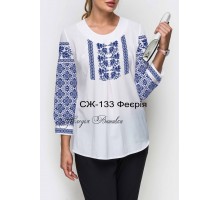 Жіноча сорочка - вишиванка , заготовка для вишивики нитками або бісером  СЖ №133 Феєрія