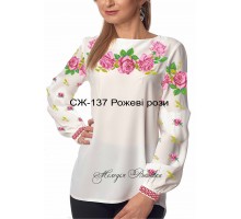 Жіноча сорочка - вишиванка , заготовка для вишивики нитками або бісером  СЖ №137 Рожеві рози