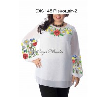 Жіноча сорочка - вишиванка , заготовка для вишивики нитками або бісером  СЖ №145 Різноцвіт-2