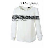 Жіноча сорочка - вишиванка , заготовка для вишивики нитками або бісером СЖ №15 Дивина