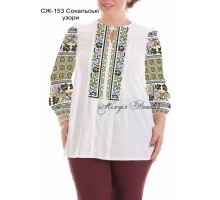 Жіноча сорочка - вишиванка , заготовка для вишивики нитками або бісером  СЖ №153  Сокальські узори