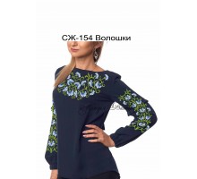 Жіноча сорочка - вишиванка , заготовка для вишивики нитками або бісером  СЖ №154 Волошки