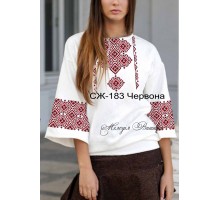 Жіноча сорочка - вишиванка , заготовка для вишивики нитками або бісером СЖ №183 Червона
