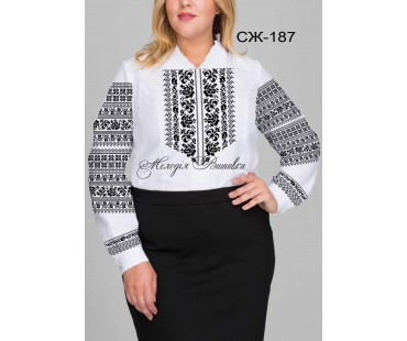 Жіноча сорочка - вишиванка , заготовка для вишивики нитками або бісером СЖ №187