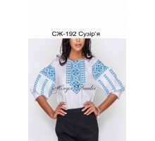 Жіноча сорочка - вишиванка , заготовка для вишивики нитками або бісером СЖ №192