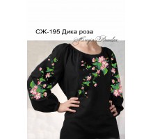 Жіноча сорочка - вишиванка , заготовка для вишивики нитками або бісером СЖ №195 Дика роза