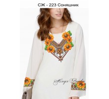 Жіноча сорочка - вишиванка , заготовка для вишивики нитками або бісером СЖ №223 Соняшник