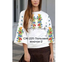 Жіноча сорочка - вишиванка , заготовка для вишивики нитками або бісером СЖ №225 Польовий віночок-2