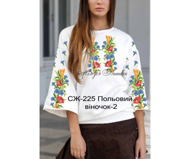 Жіноча сорочка - вишиванка , заготовка для вишивики нитками або бісером СЖ №225 Польовий віночок-2