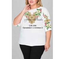 Жіноча сорочка - вишиванка , заготовка для вишивики нитками або бісером СЖ №256
