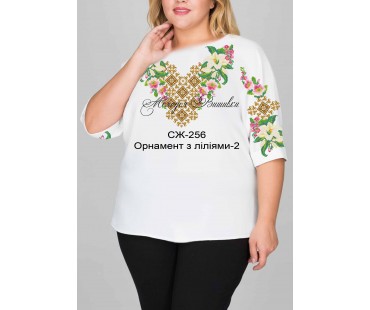 Жіноча сорочка - вишиванка , заготовка для вишивики нитками або бісером СЖ №256