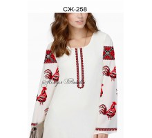 Жіноча сорочка - вишиванка , заготовка для вишивики нитками або бісером СЖ №258