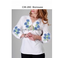 Жіноча сорочка - вишиванка , заготовка для вишивики нитками або бісером СЖ №260 Волошки