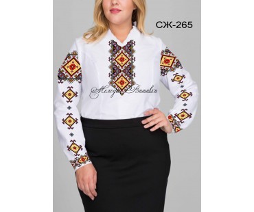 Жіноча сорочка - вишиванка , заготовка для вишивики нитками або бісером СЖ №265