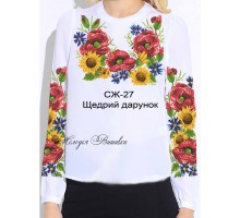 Жіноча сорочка - вишиванка , заготовка для вишивики нитками або бісером СЖ №27 Щедрий дарунок
