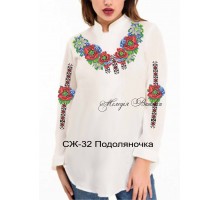 Жіноча сорочка - вишиванка , заготовка для вишивики нитками або бісером СЖ №32 Подоляночка