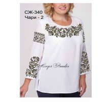 Жіноча сорочка - вишиванка , заготовка для вишивики нитками або бісером СЖ №340 Чари-2