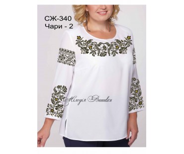Жіноча сорочка - вишиванка , заготовка для вишивики нитками або бісером СЖ №340 Чари-2
