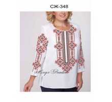 Жіноча сорочка - вишиванка , заготовка для вишивики нитками або бісером СЖ №348